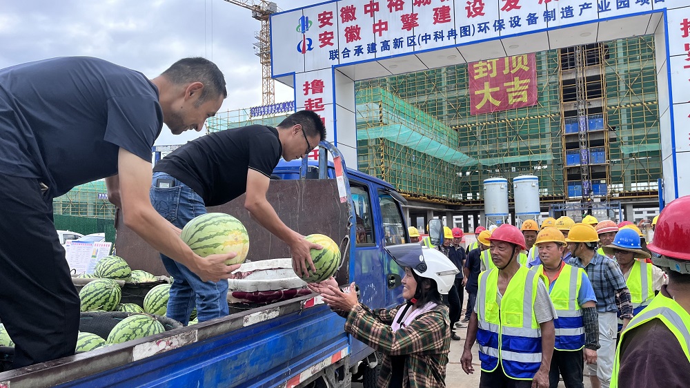 管家婆免费资料网站