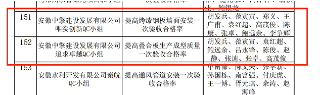 管家婆免费资料网站